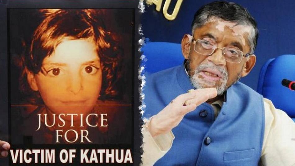 1 or 2 rape cases should not be hyped in a big country like India, says BJP minister Gangwar